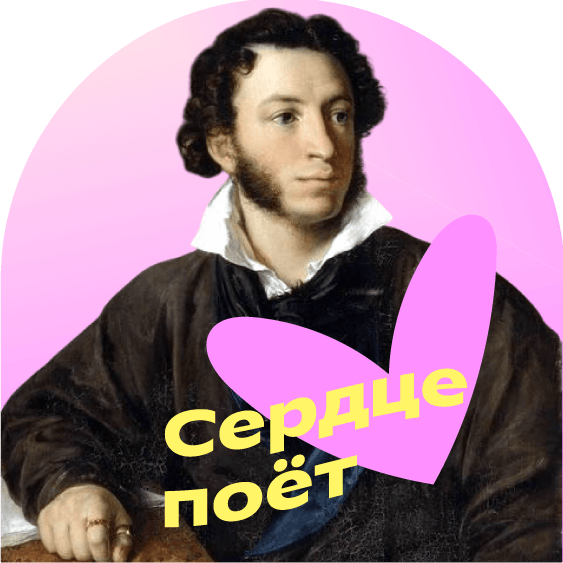 Превью статьи