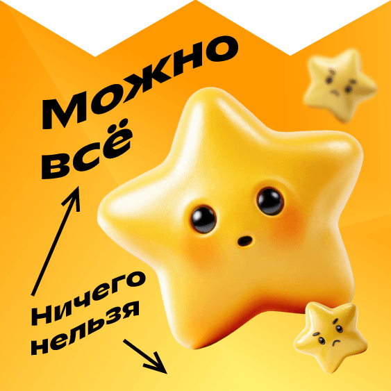 Превью статьи