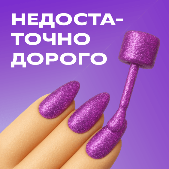 Превью статьи