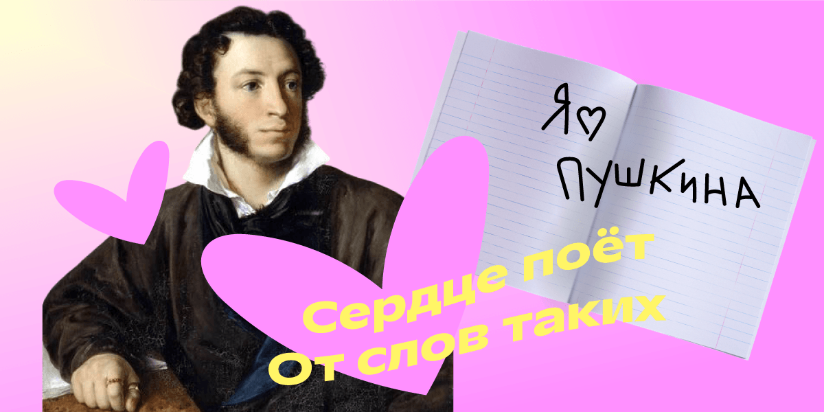 Обложка статьи