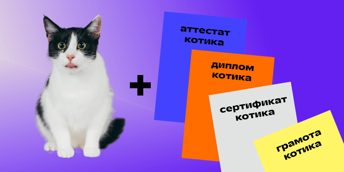Обложка статьи