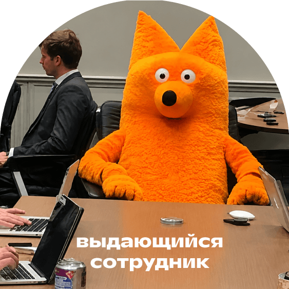 Превью статьи