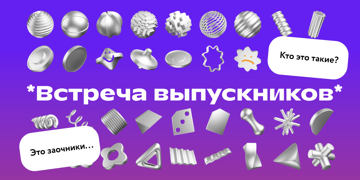 Обложка статьи