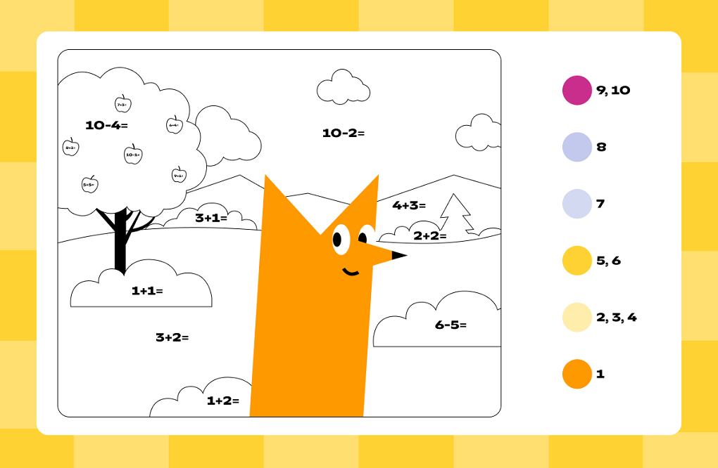 __wf_reserved_inherit