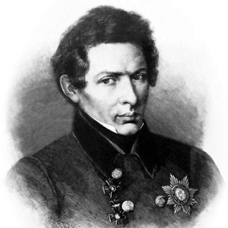 Портрет Н. И. Лобачевского