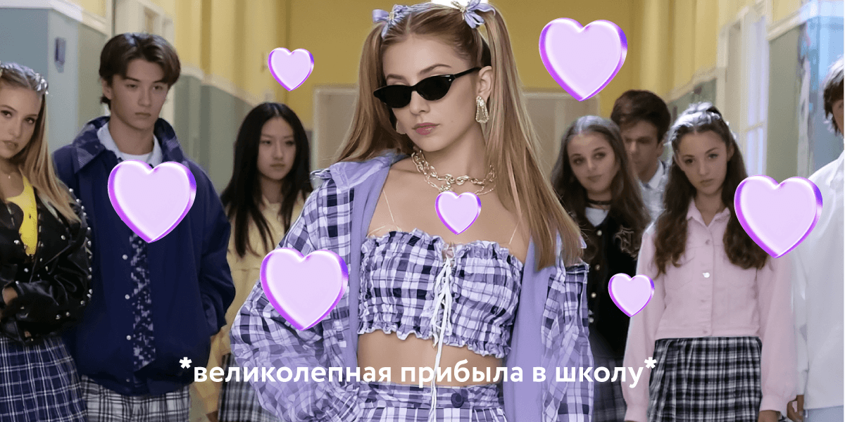 Обложка статьи