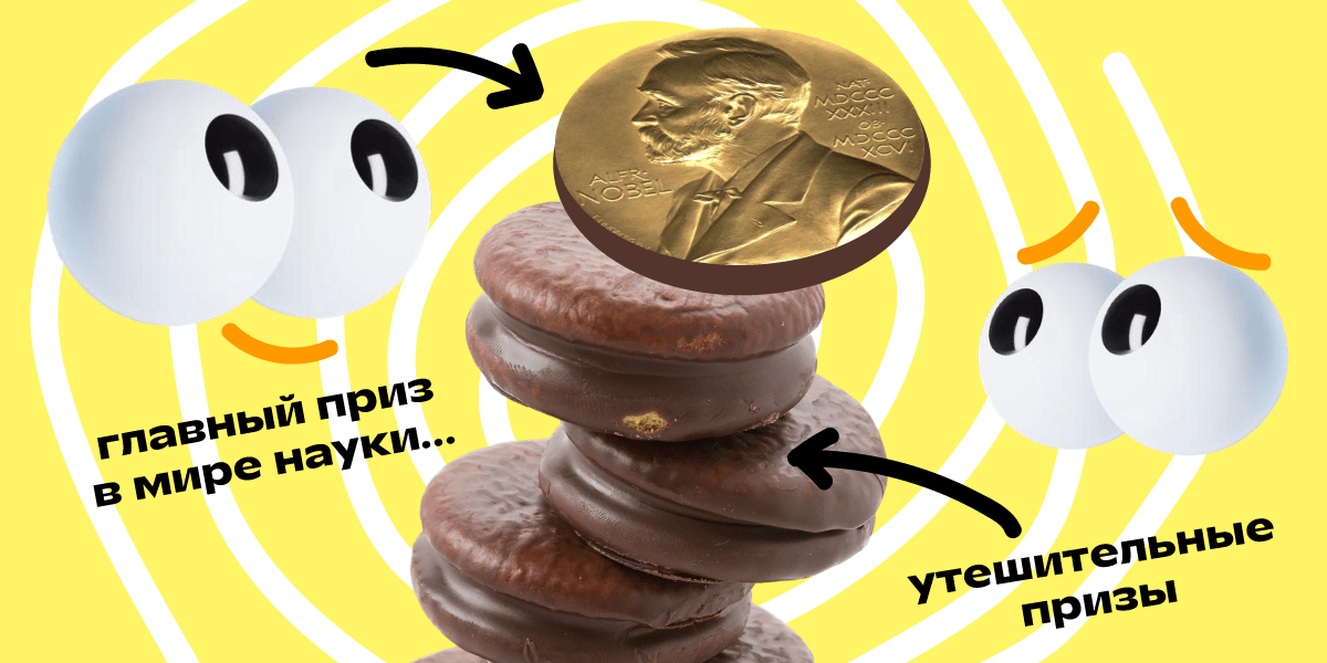 Обложка статьи