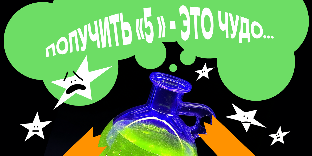 Обложка статьи