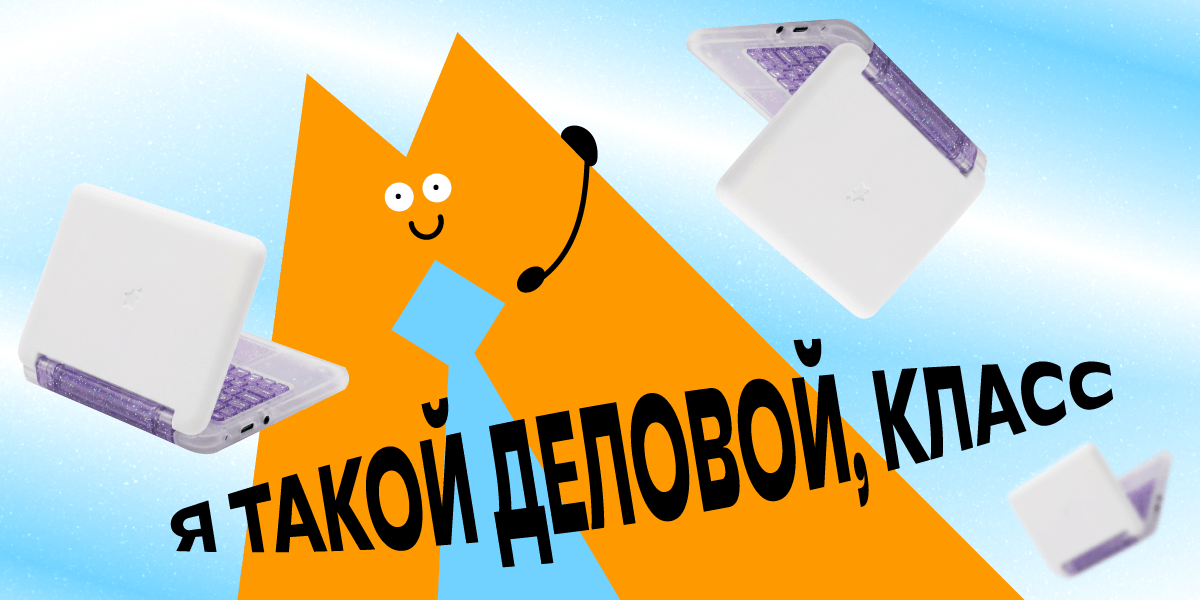 Обложка статьи 