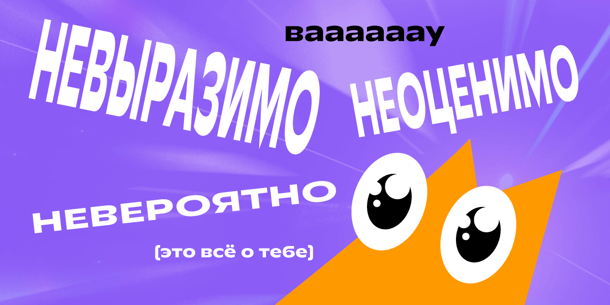 Обложка статьи