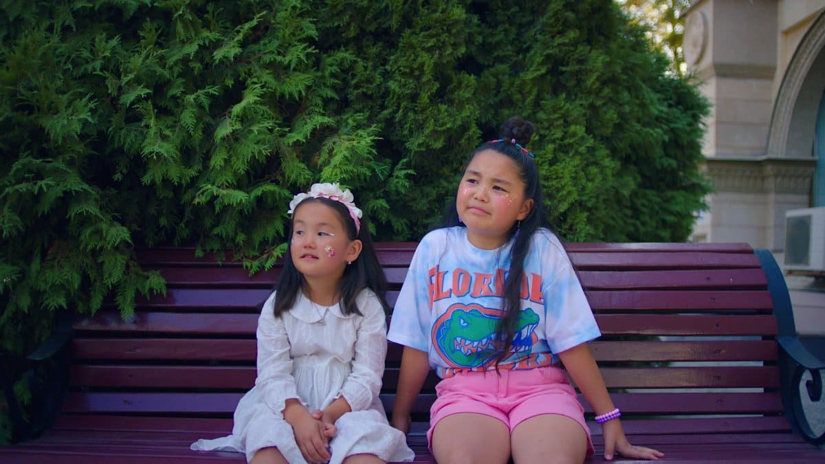 Королева Двора