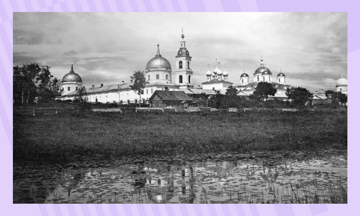 Затопленный город Молога