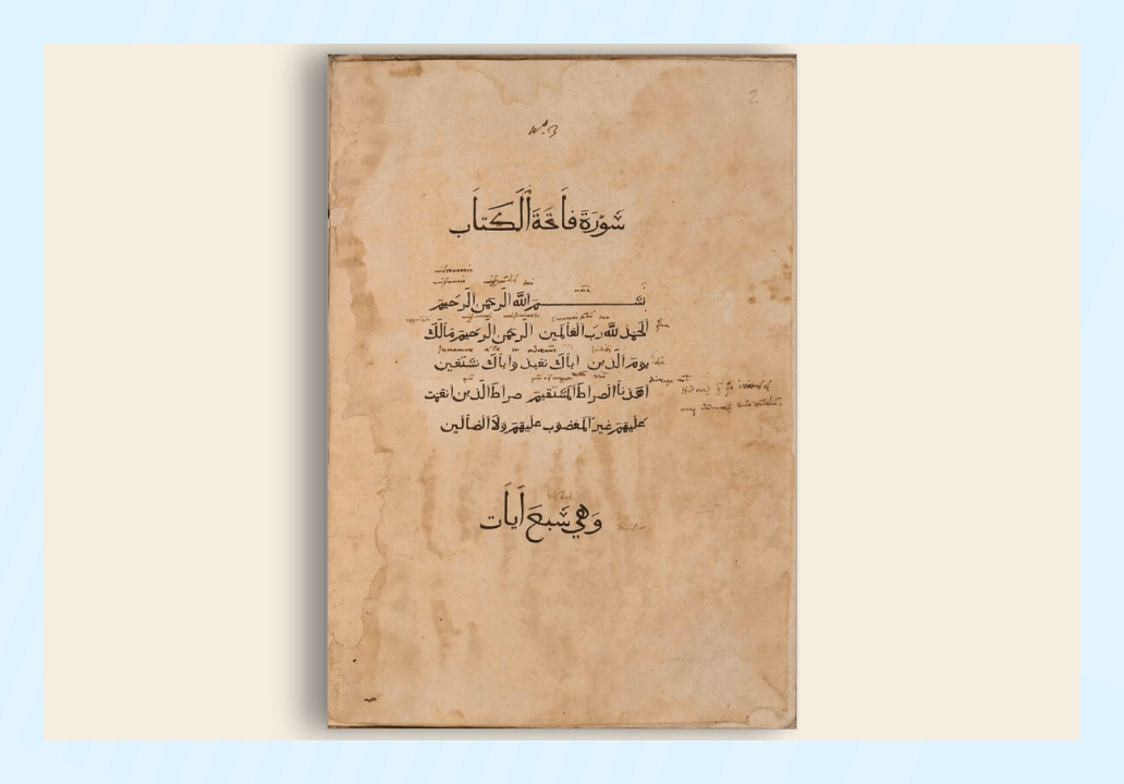 Как изобрели книгопечатание