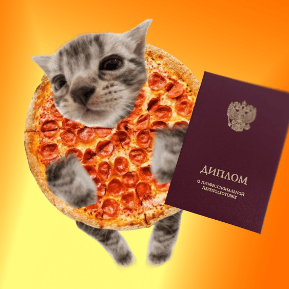 Превью статьи