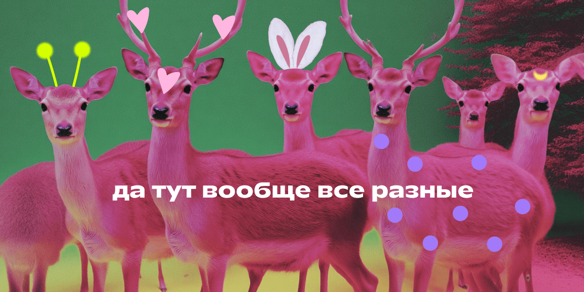 Обложка статьи