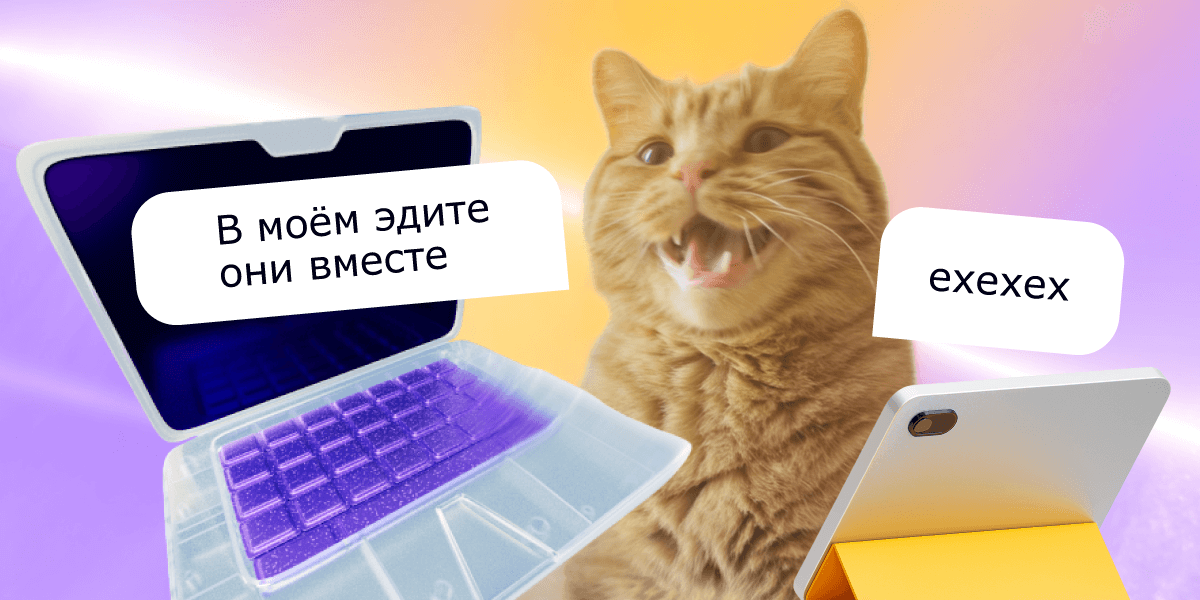 Обложка статьи 