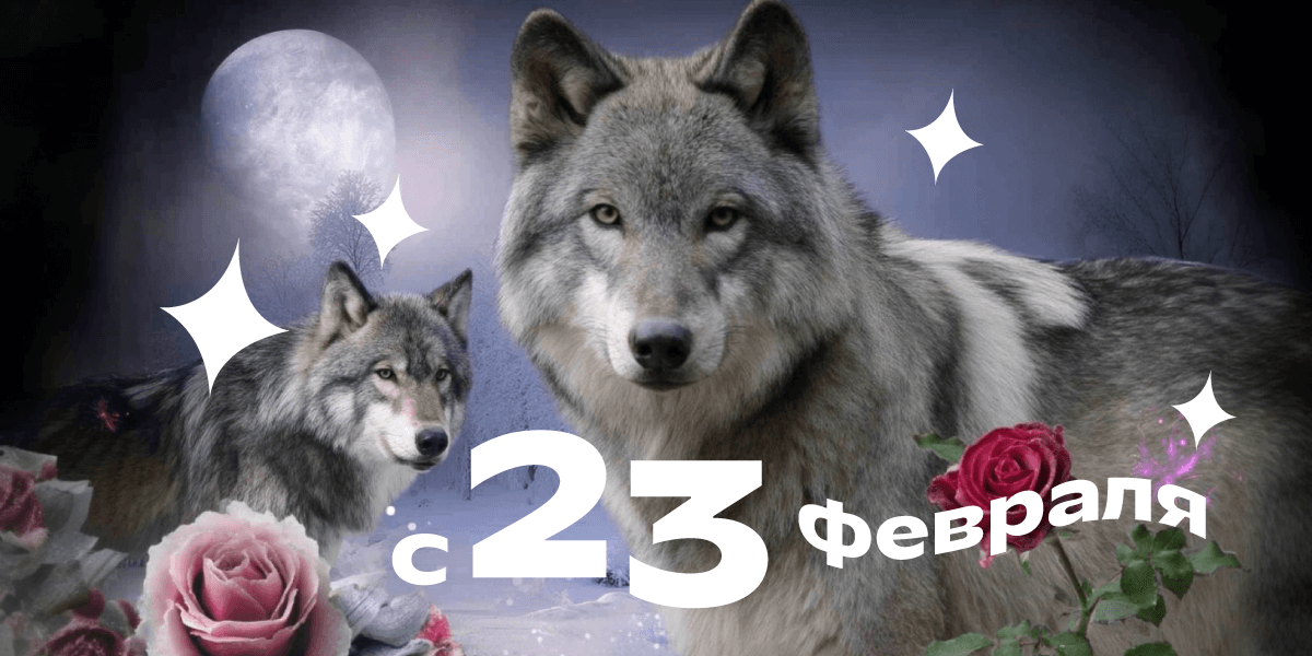 Обложка статьи