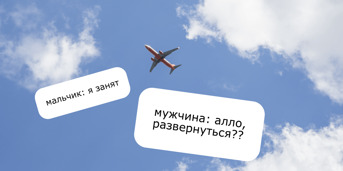 Обложка статьи