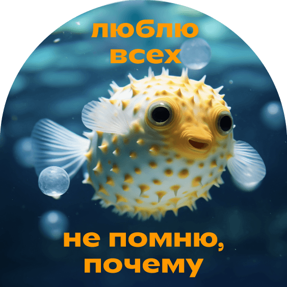 Превью статьи