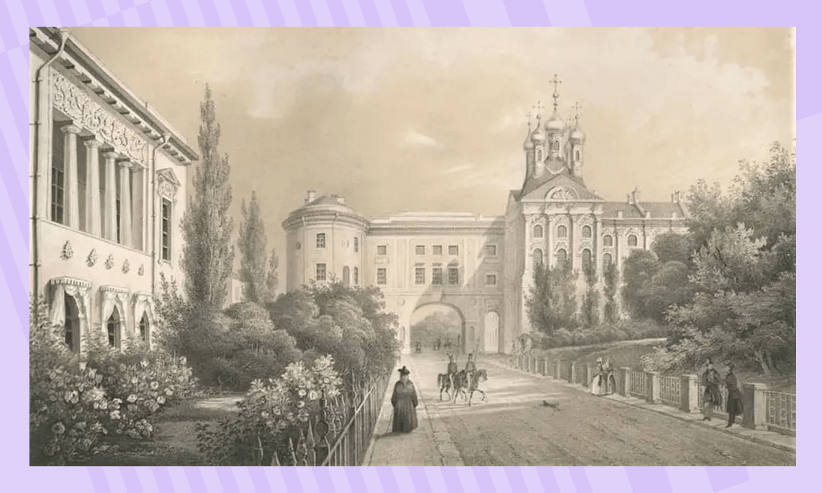 Как появилась школа