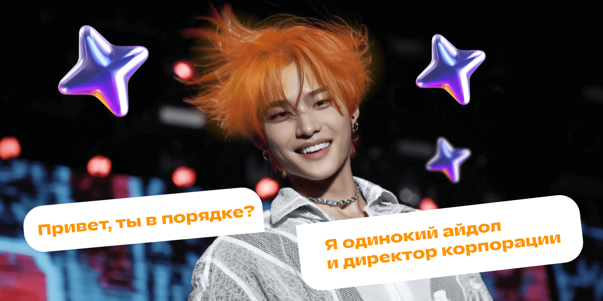 Обложка статьи