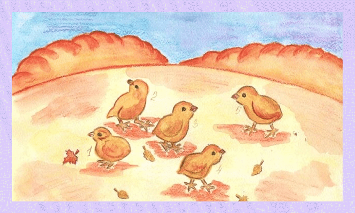 Пословица «Цыплят по осени считают»