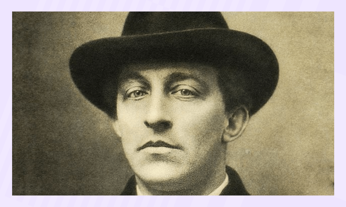 Портерт поэта Серебряного века Александра Блока