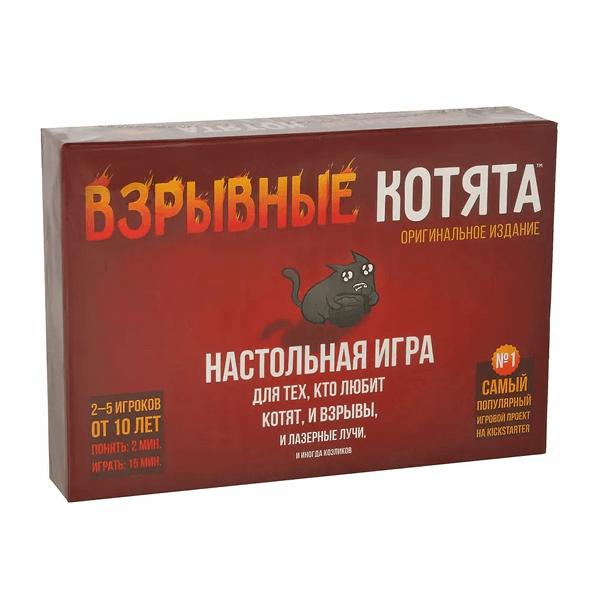 Игра &laquo;Взрывные котята&raquo;