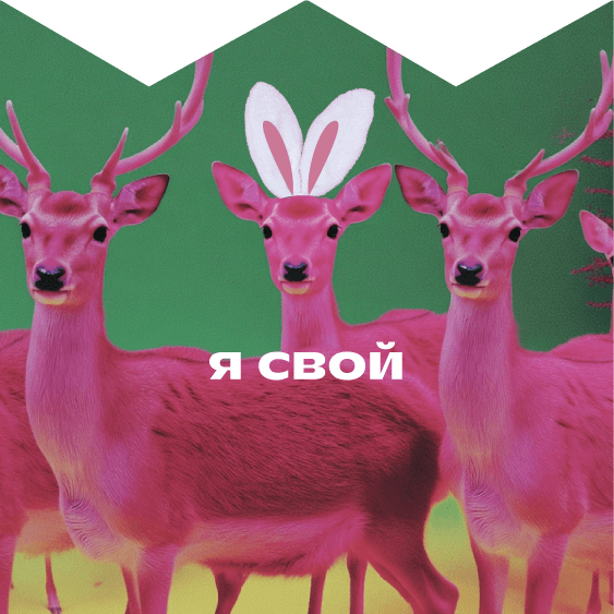 Превью статьи