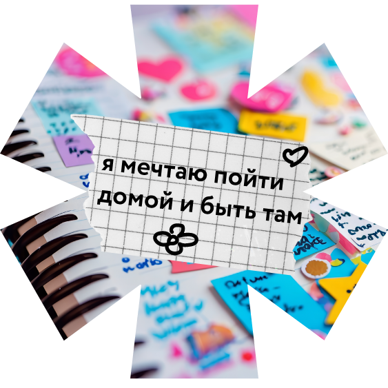 Обложка статьи