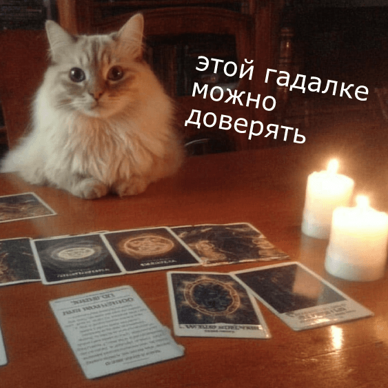 Превью статьи