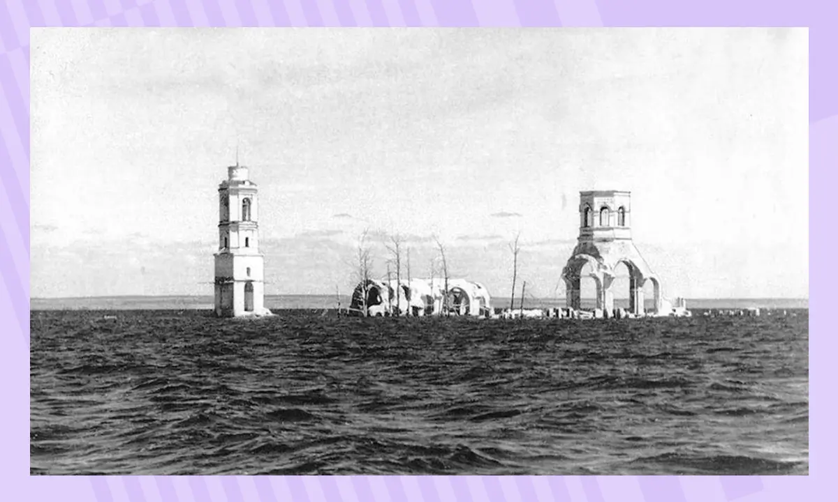 Затопленный город Молога