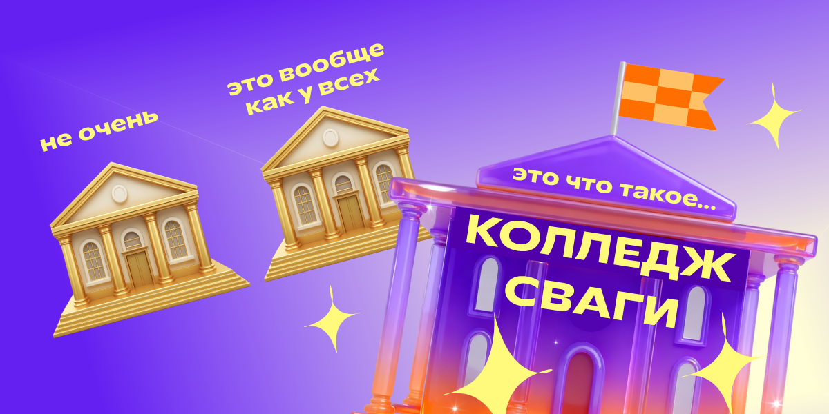 Обложка к статье