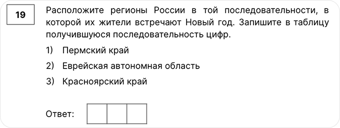 Image (3)