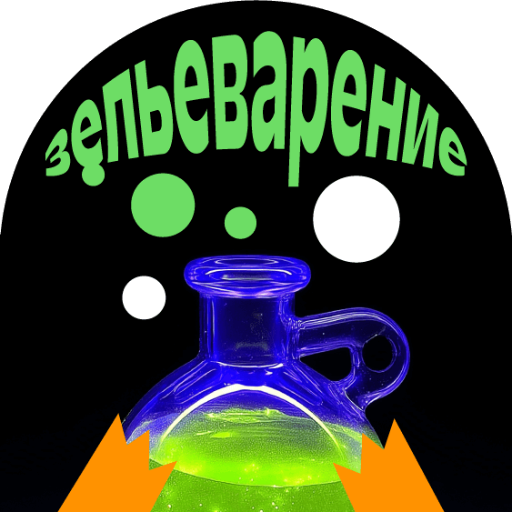 Превью статьи 