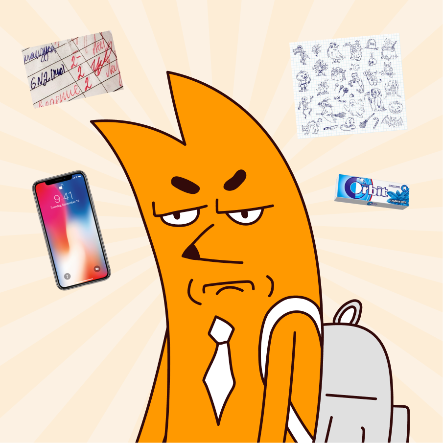 23240 Персонажи 8
