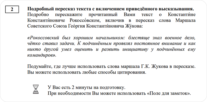 Image (1)