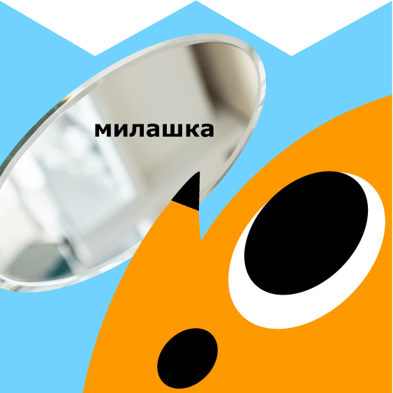 Превью статьи