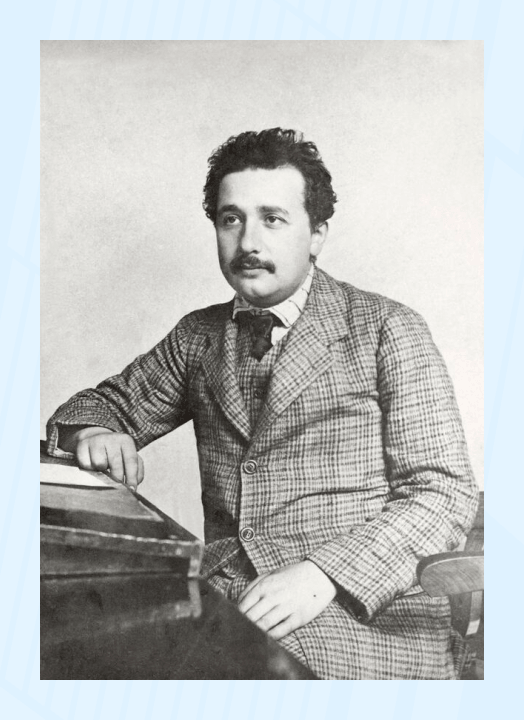 Альберт Эйнштейн в патентном бюро