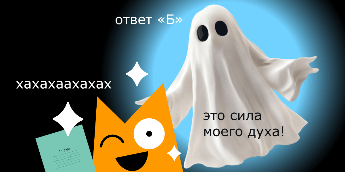 Обложка статьи